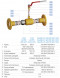 Кран шаровой Маршал 11с67п GAS PRO 2ЦФ.00.1.040.025/020 Ду 25 Ру 40 неполнопроходной фланцевый L=127мм