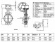 Затвор дисковый чугунный Benarmo 2051R DN 300 PN 16 поворотный межфланцевый с редуктором