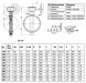 Затвор дисковый чугунный Benarmo 2012R DN 400 PN 16 поворотный межфланцевый с редуктором