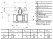 Кран шаровой латунный ГАЛЛОП Стандарт 230 Ду 20 Ру 40 резьба - 3/4&amp;#039;&amp;#039;, неполнопроходной, резьбовой ВР, ручка-бабочка красная