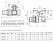 Кран шаровой латунный Aquasfera EURO 1007 DN 20 PN 40 резьба - 3/4&amp;#039;&amp;#039;, покрытие - никель, полнопроходной резьбовой ВР-НР с американкой, ручка-бабочка красная 1007-02