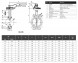 Затвор дисковый чугунный Tecofi VPI4449-02EP DN 125 PN 16 диск нержавеющая сталь поворотный межфланцевый с рукояткой